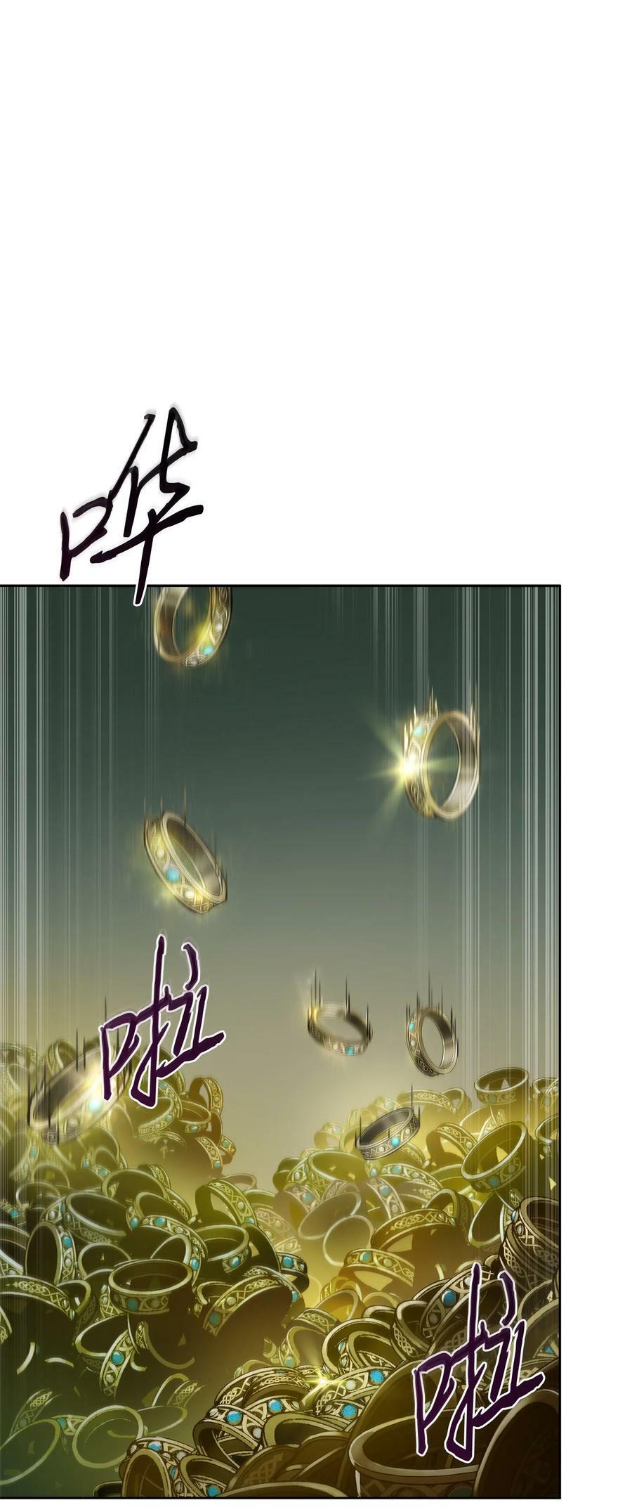 422 失控根源43