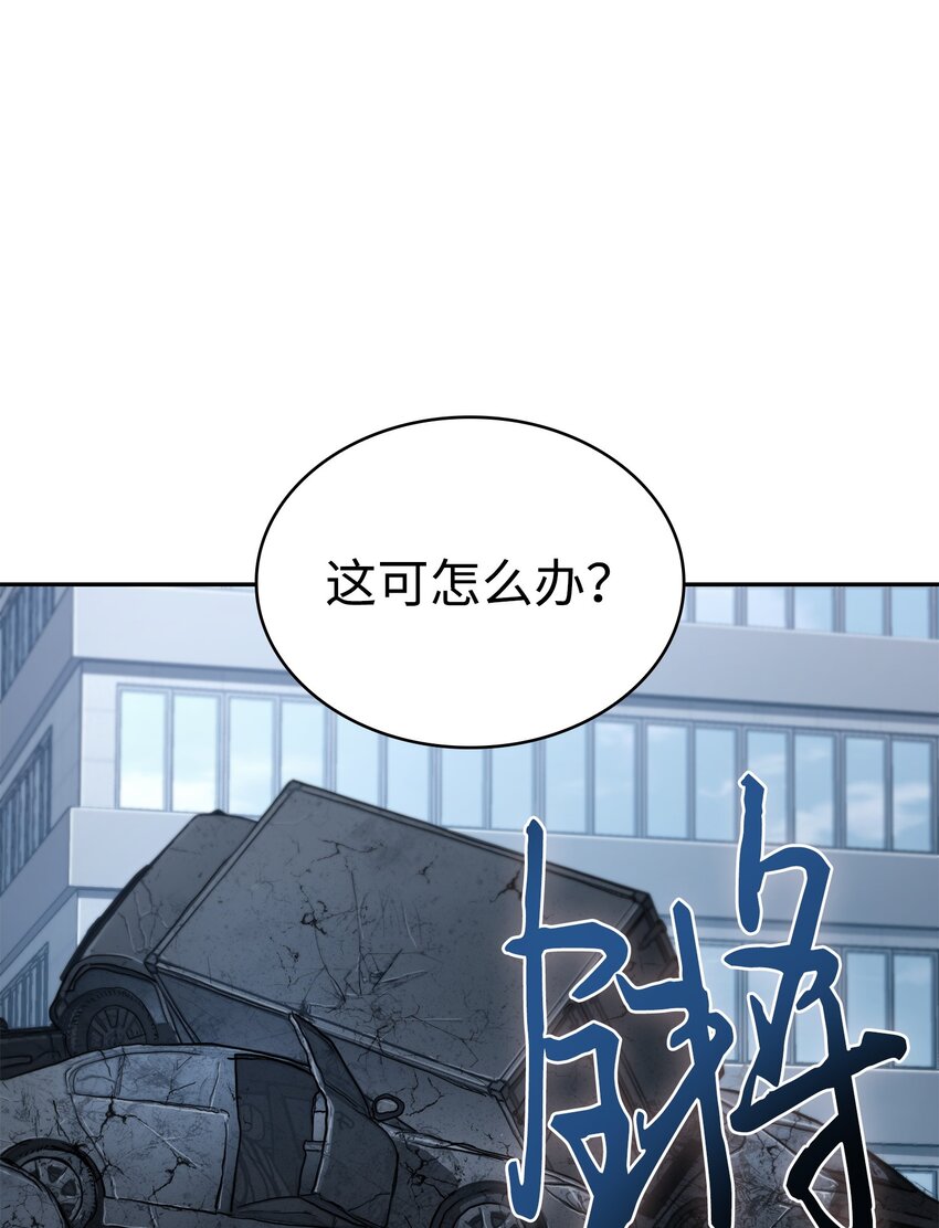 354 礼尚往来1