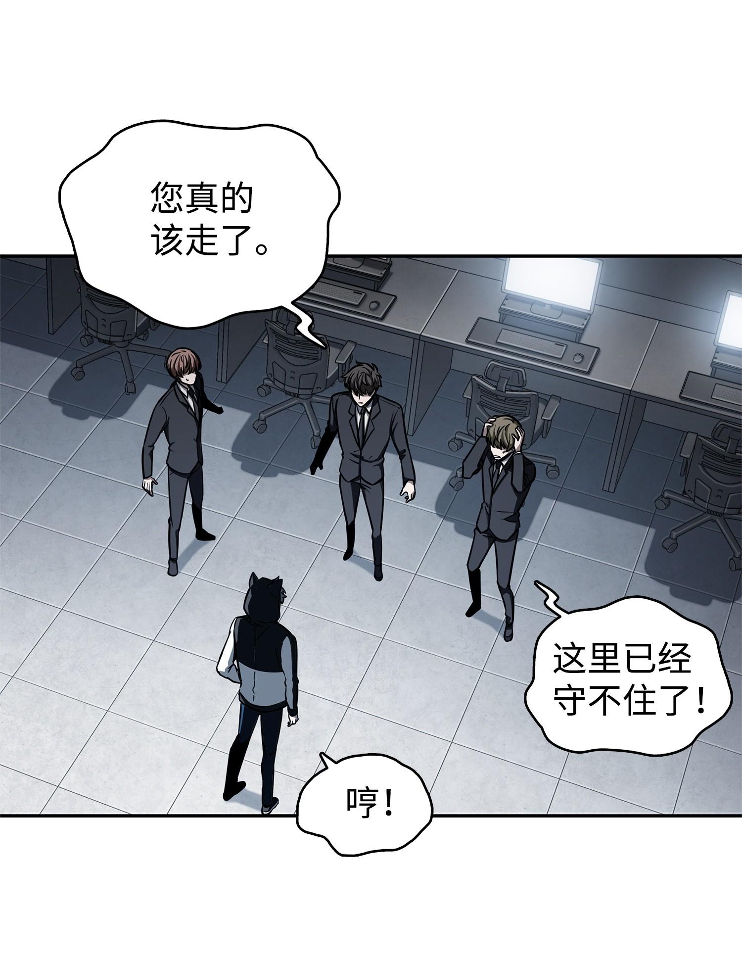 220 严刑逼供11