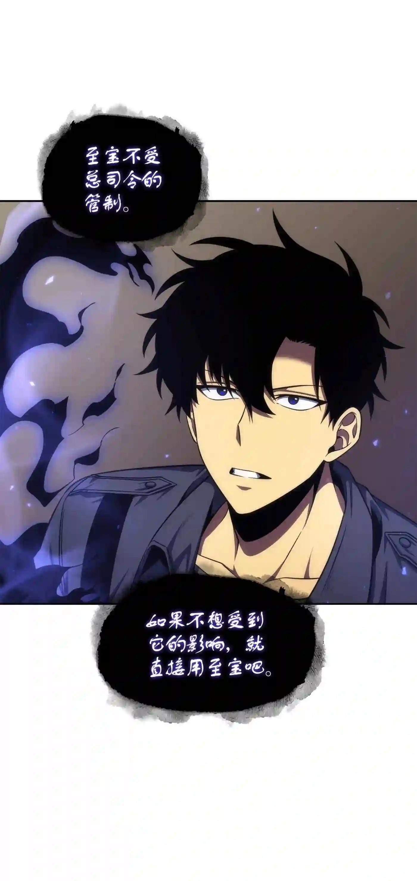 291 巨人54