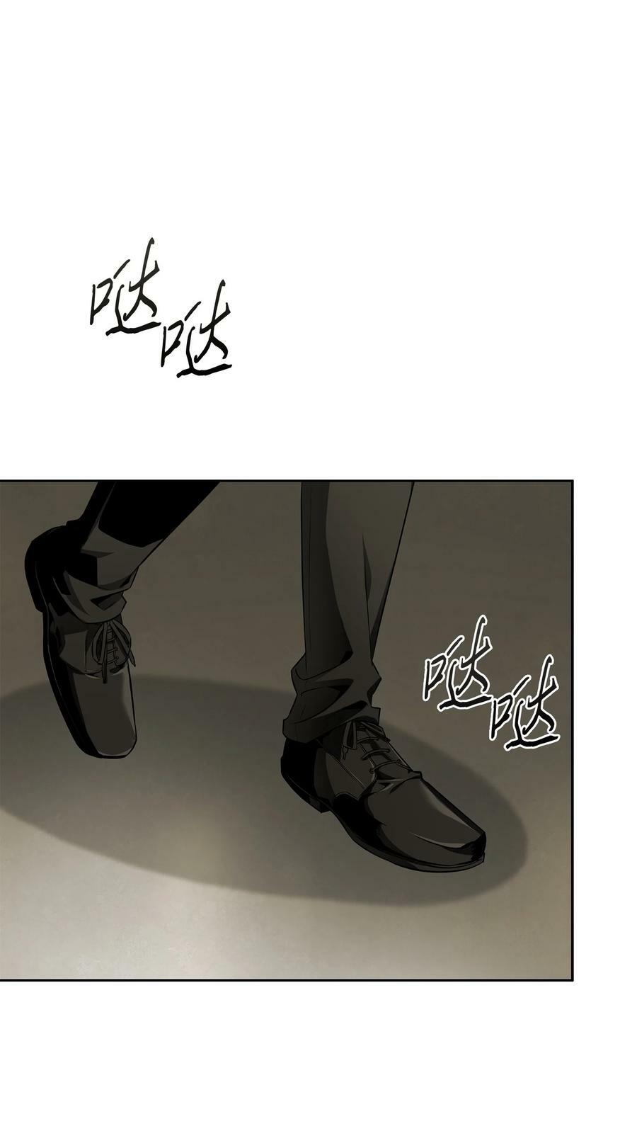 420 无可奈何25