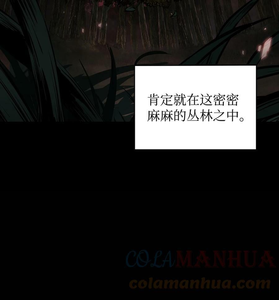 401 围追堵截21