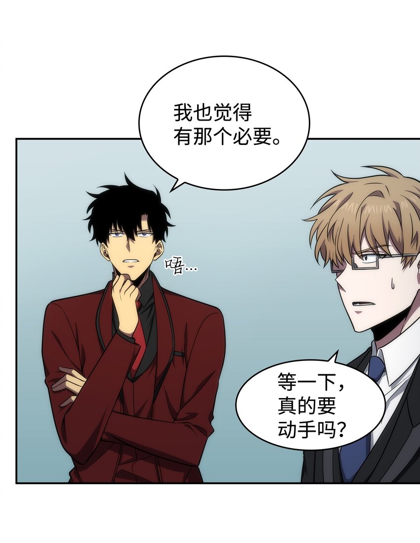 269 公平竞争17