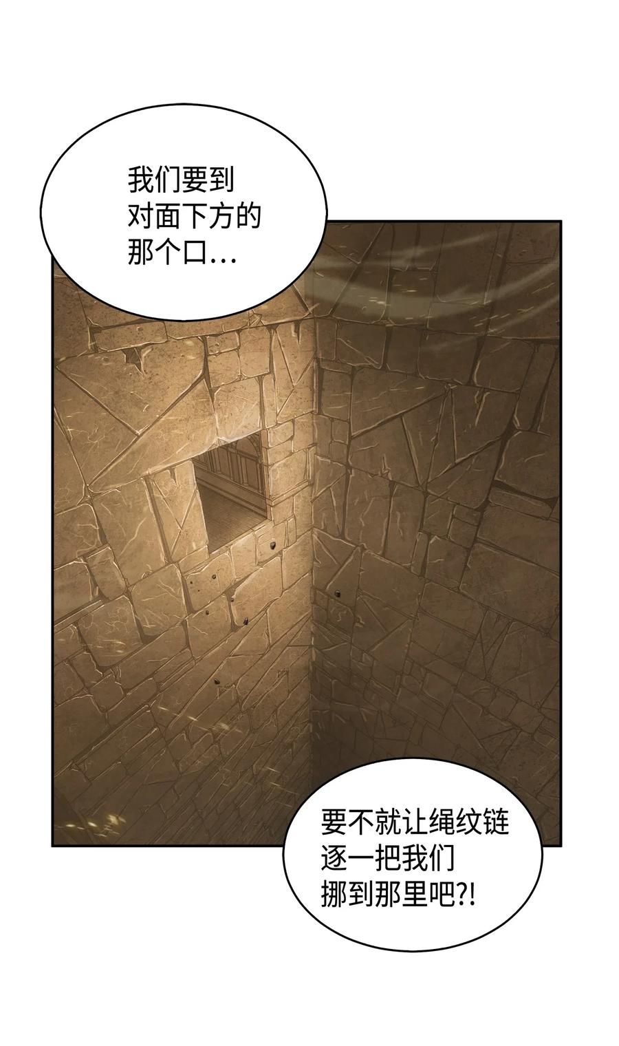 151 诅咒34