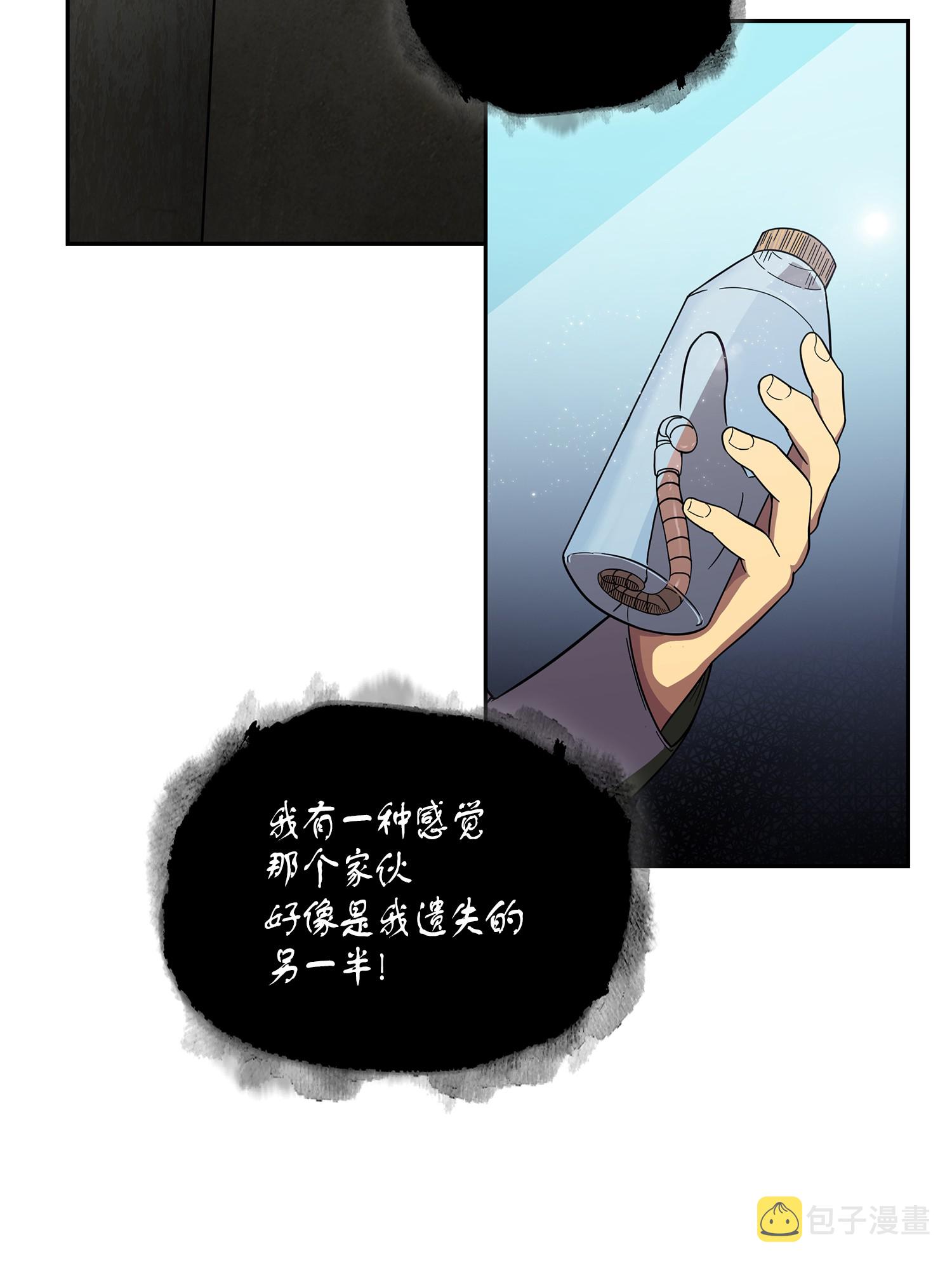 065 将军的报复1