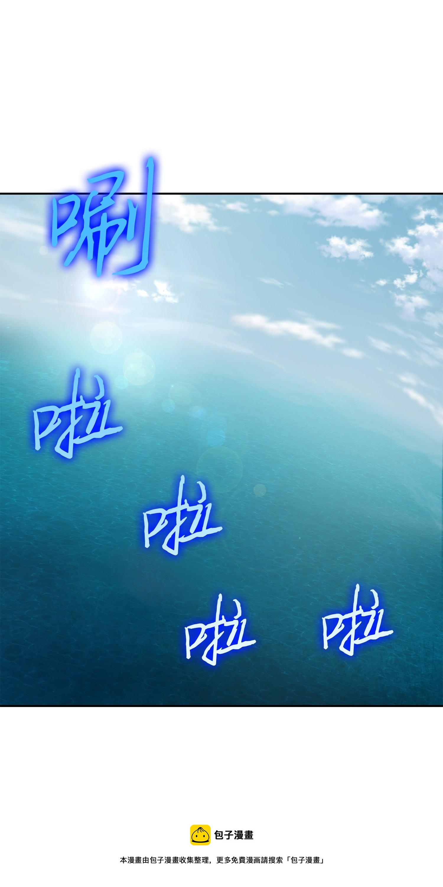 233 全员集合28