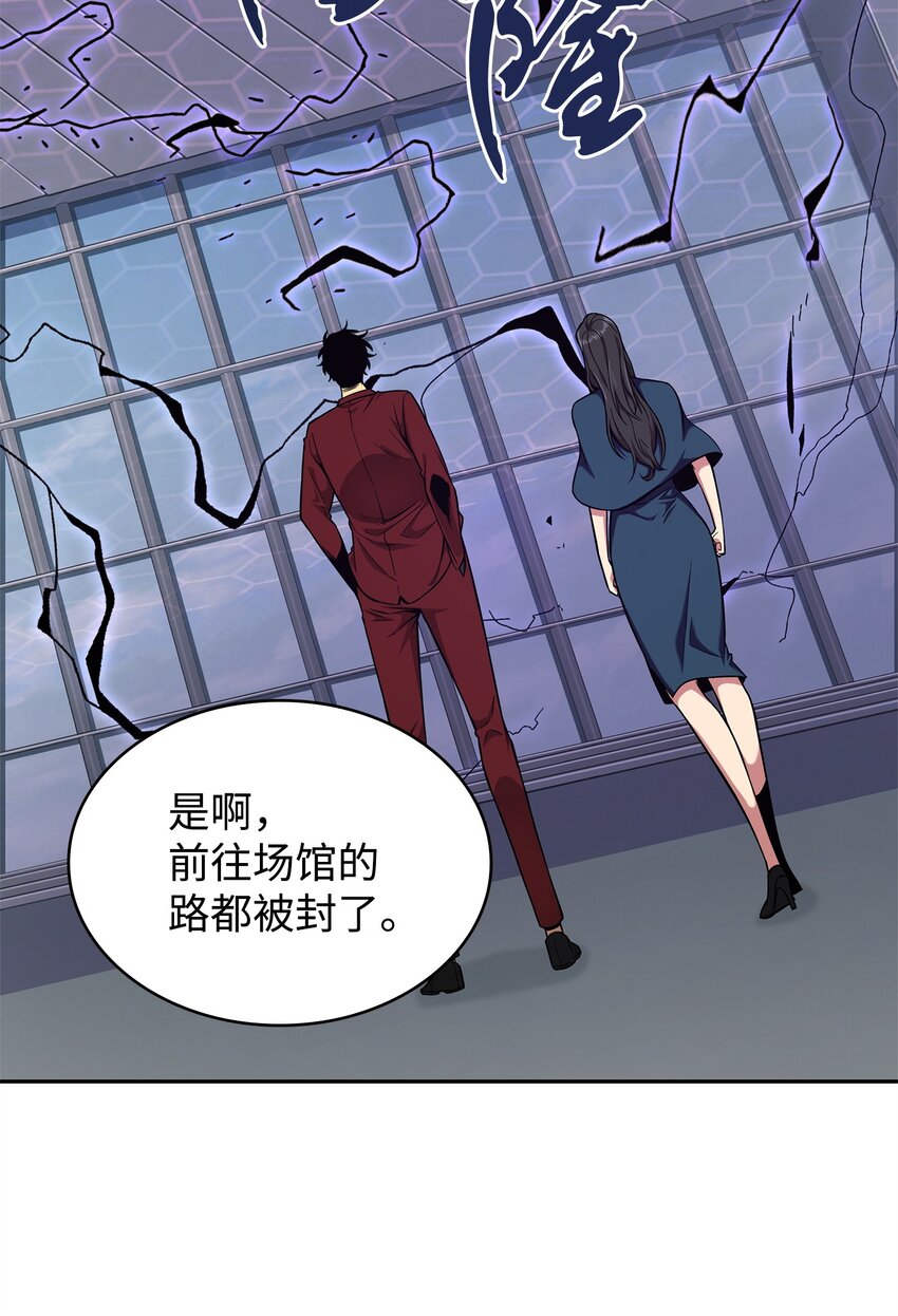 274 合作共事7