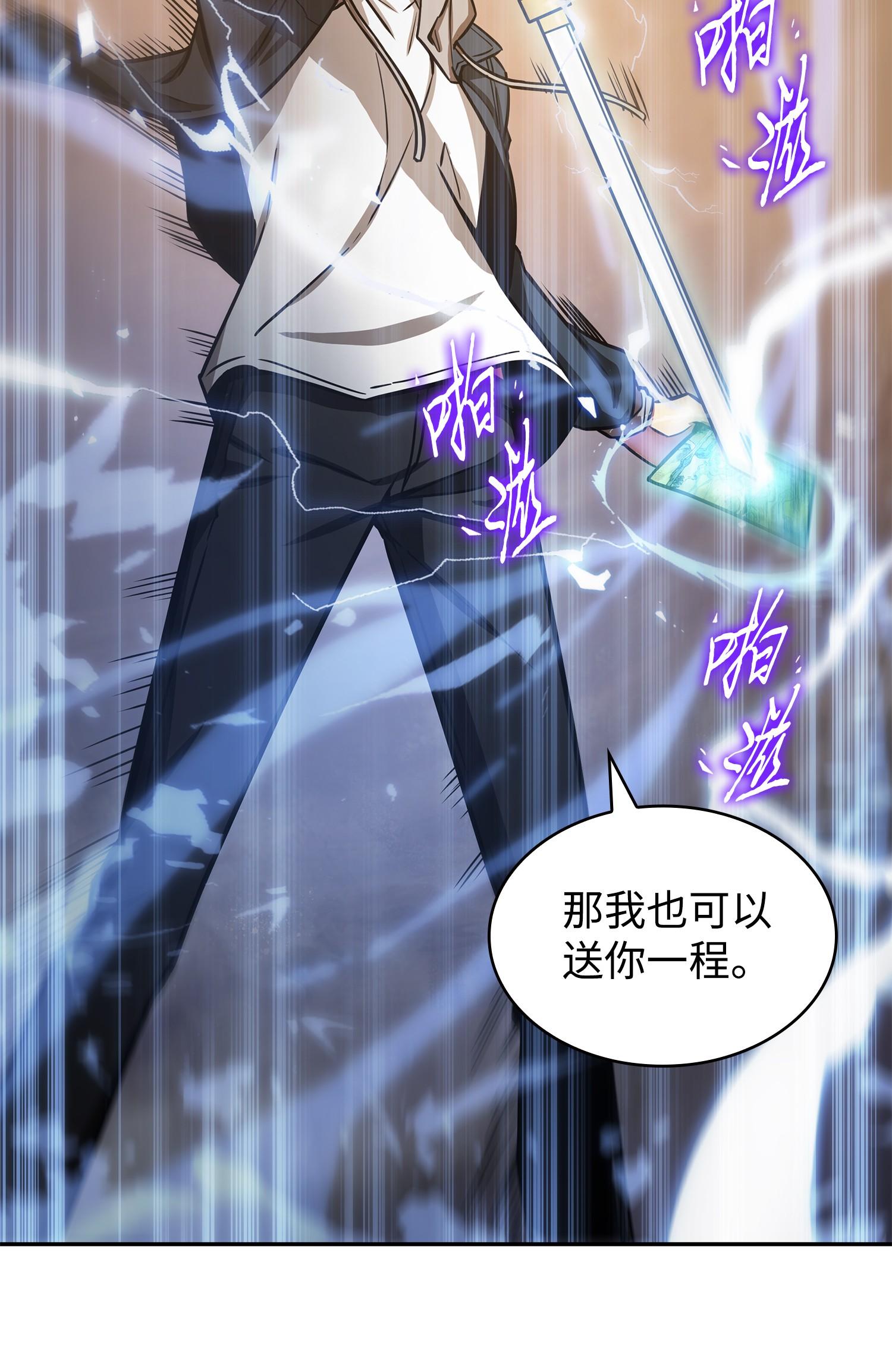 222 解释33