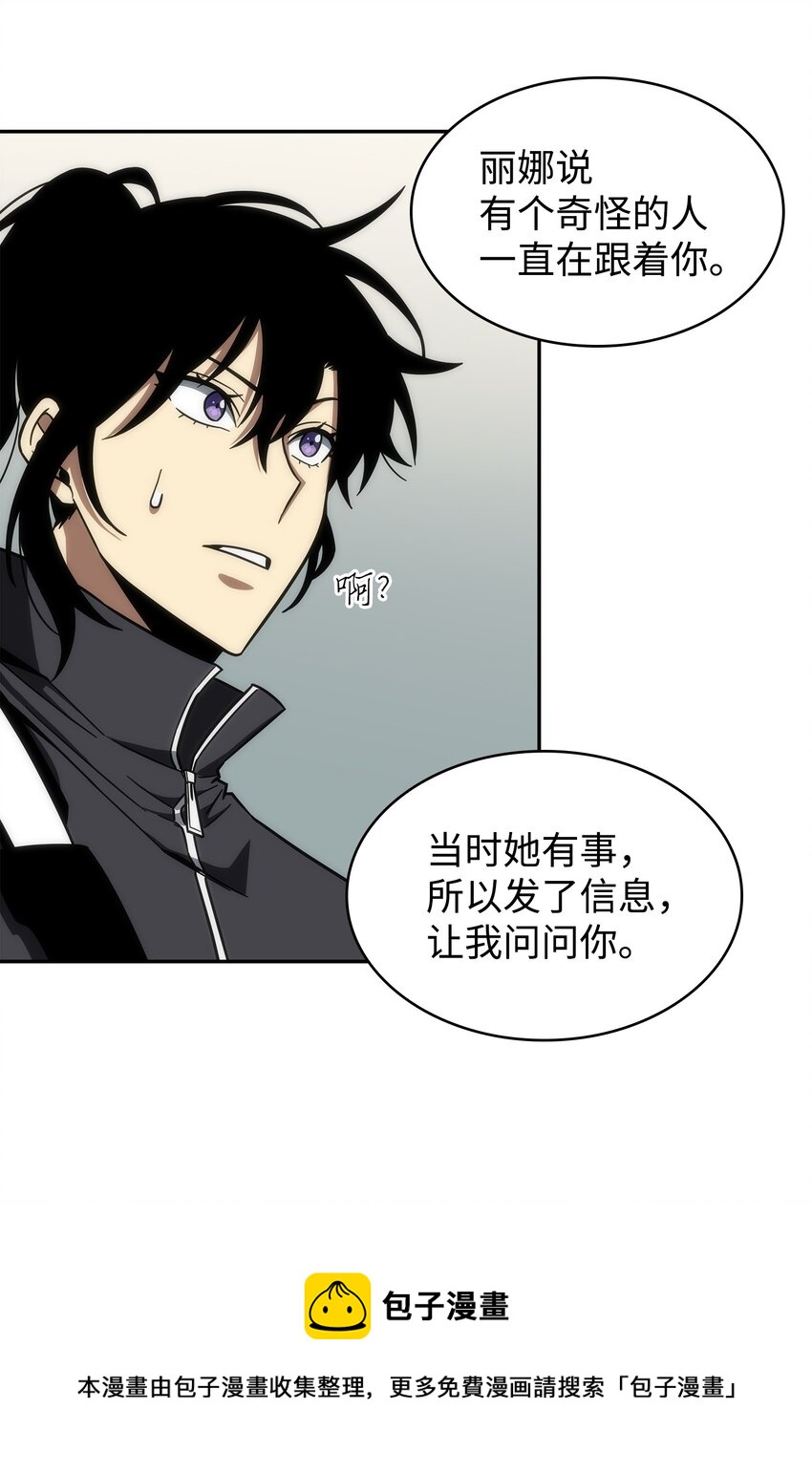 262 双胞胎68