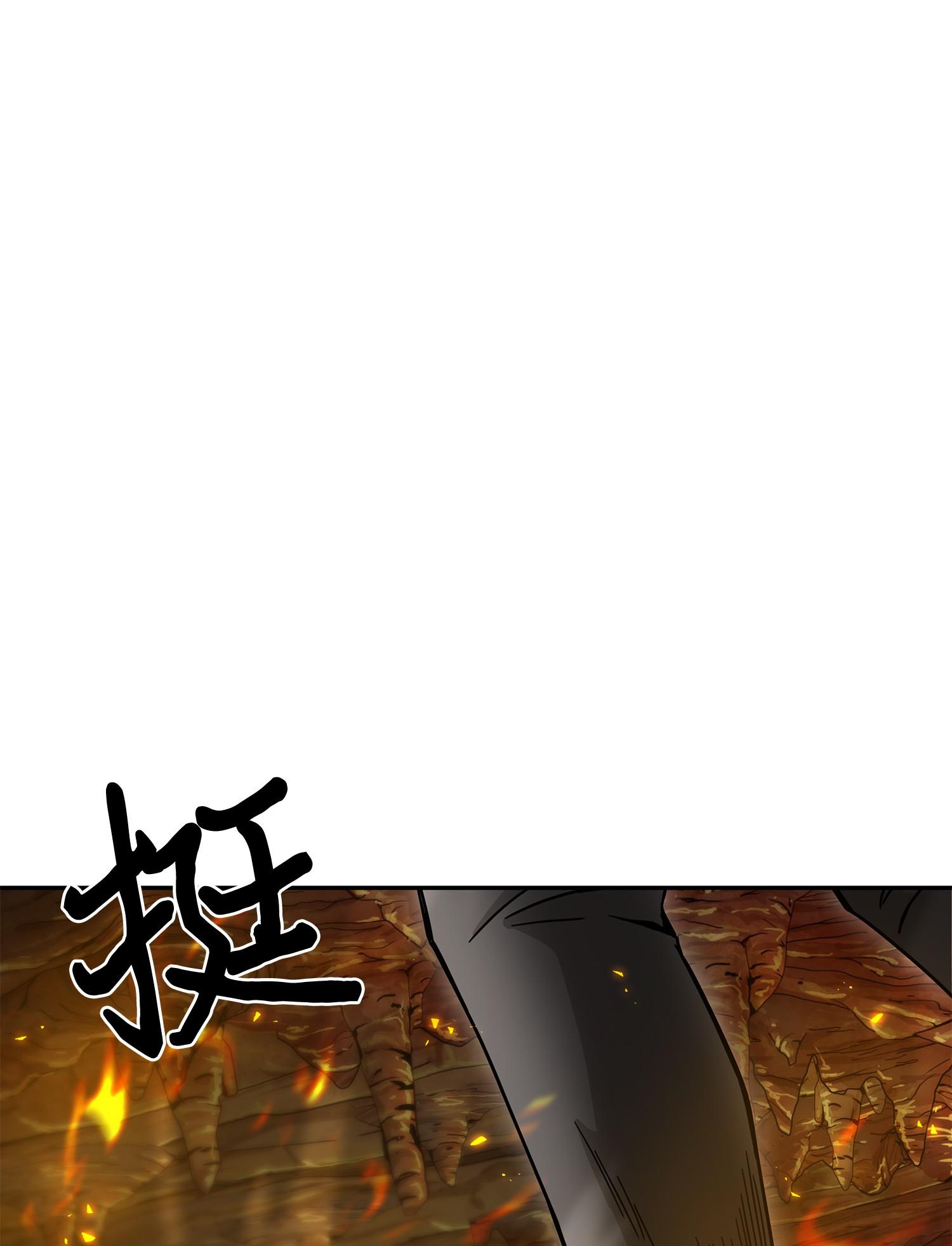 137 达芬奇的宝物73