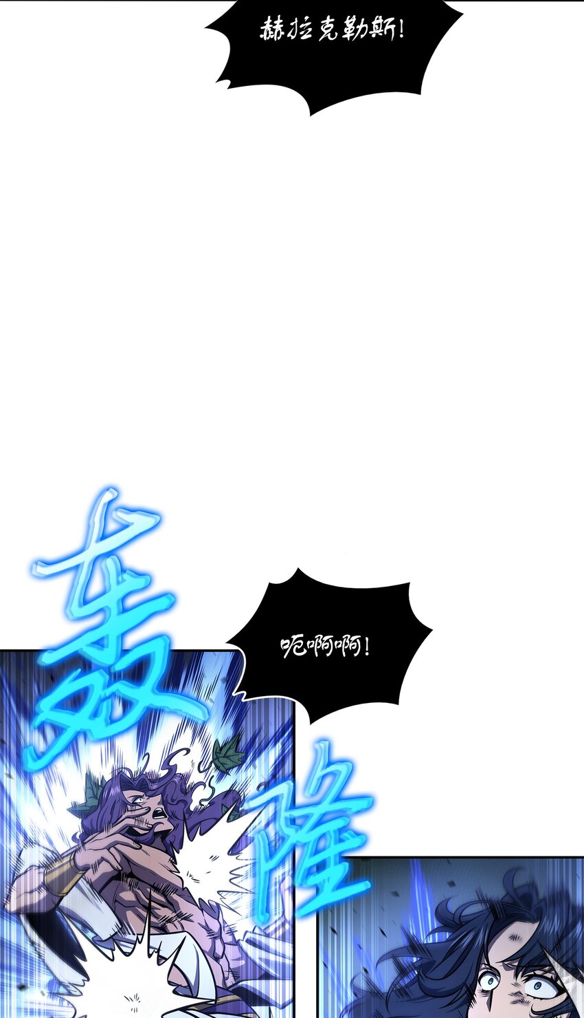 339 协商破裂14