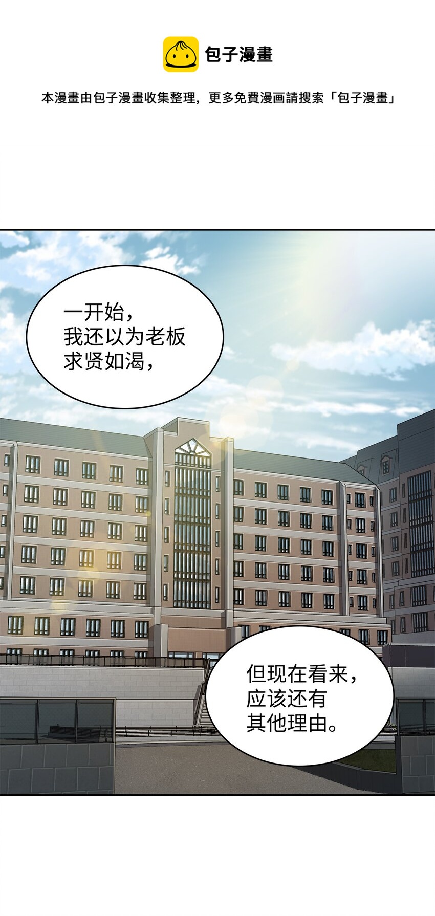 262 双胞胎28