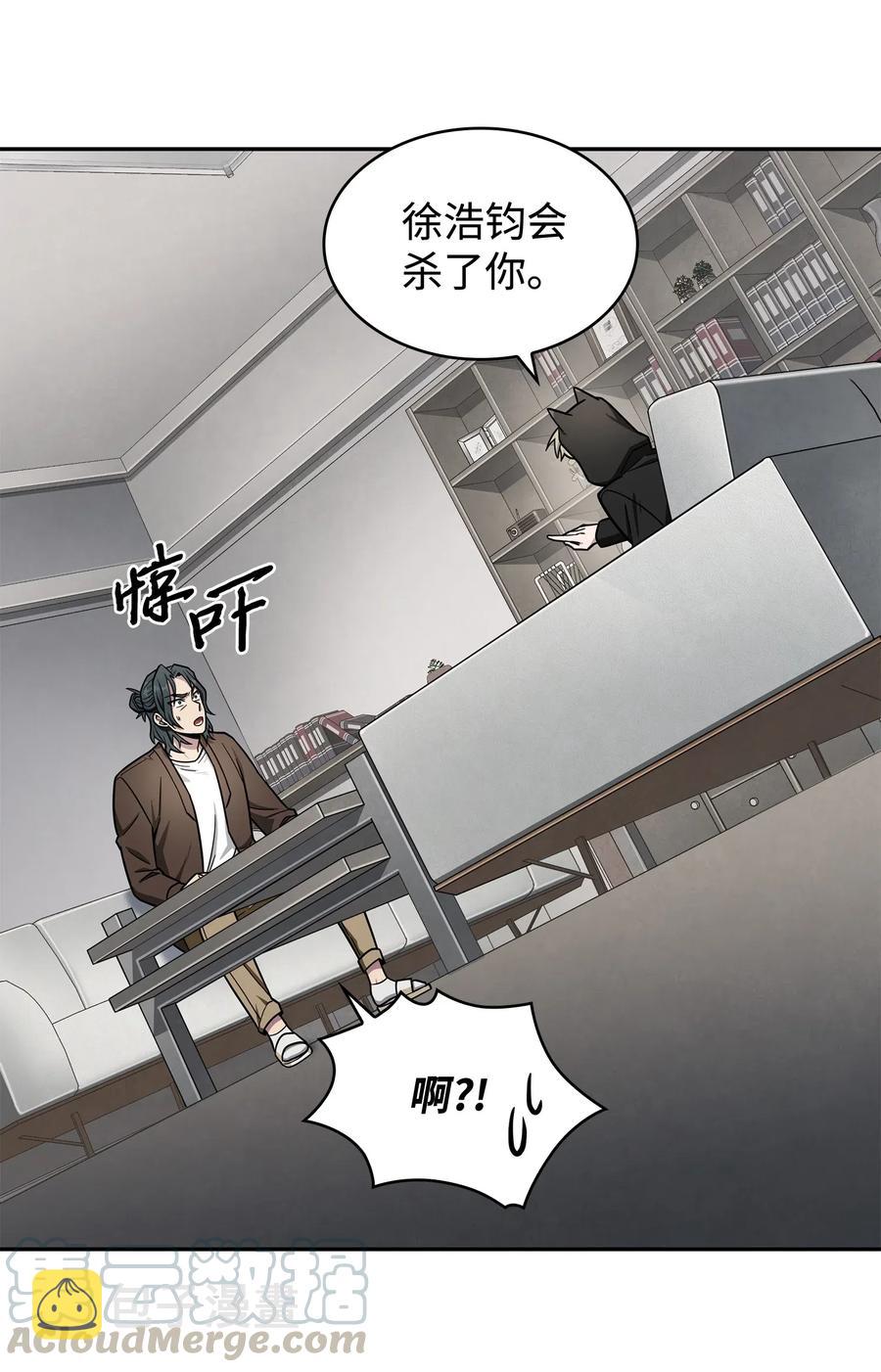 204 负面评论15