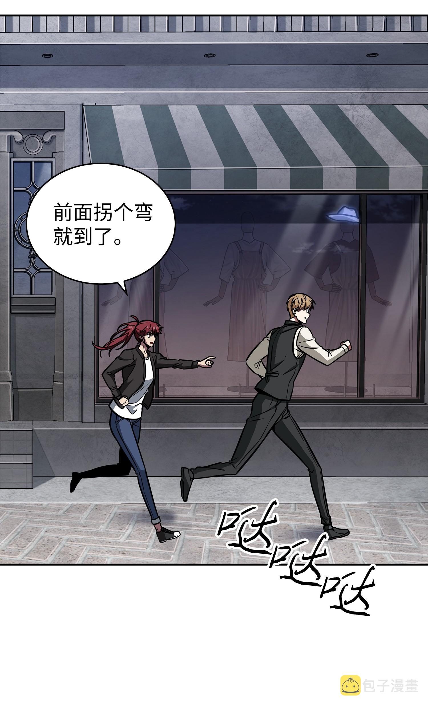 226 同伴22