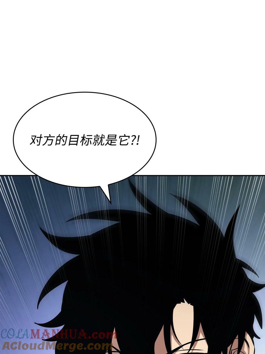 419 为了所有人33