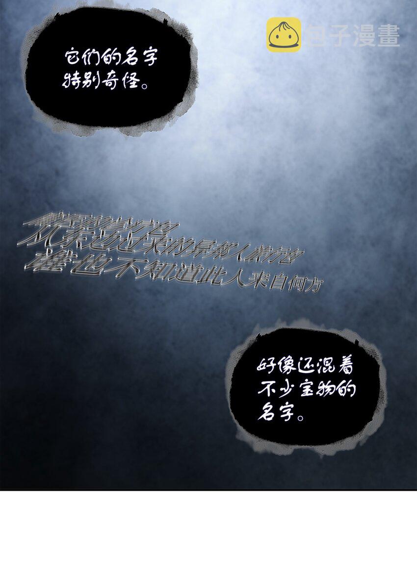 325 陷入困境28