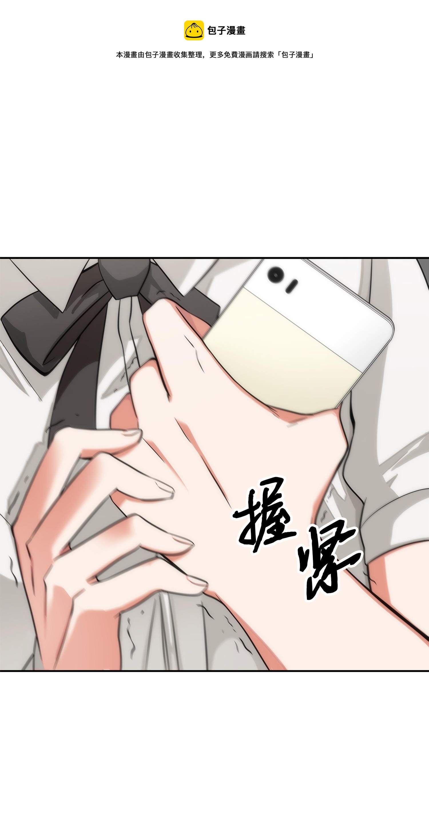 172 黑锅72