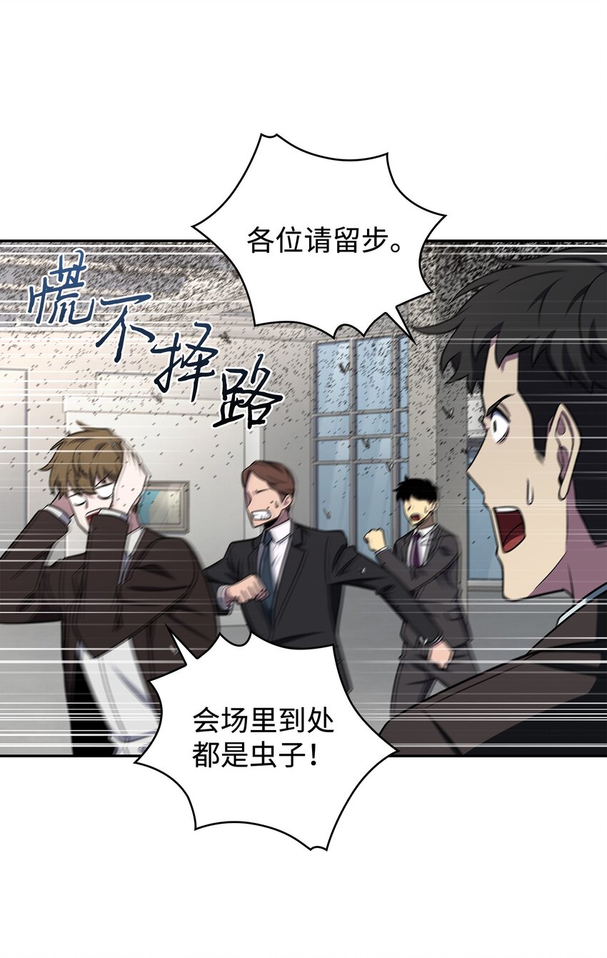 269 公平竞争26