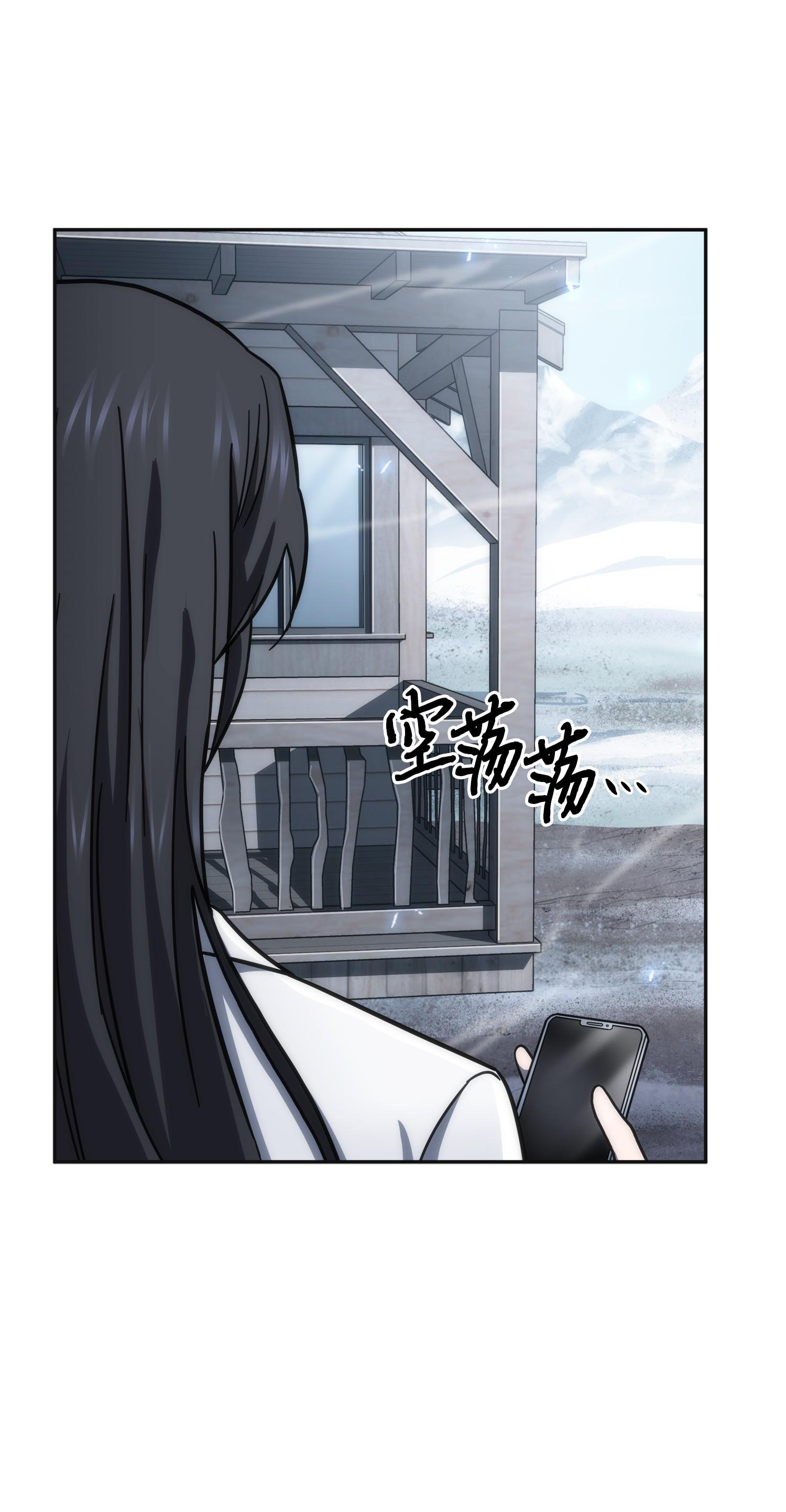 174 独吞宝物55