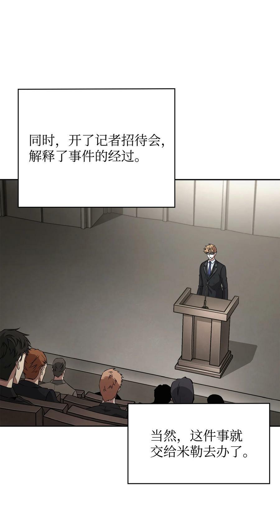 417 撒狗粮43
