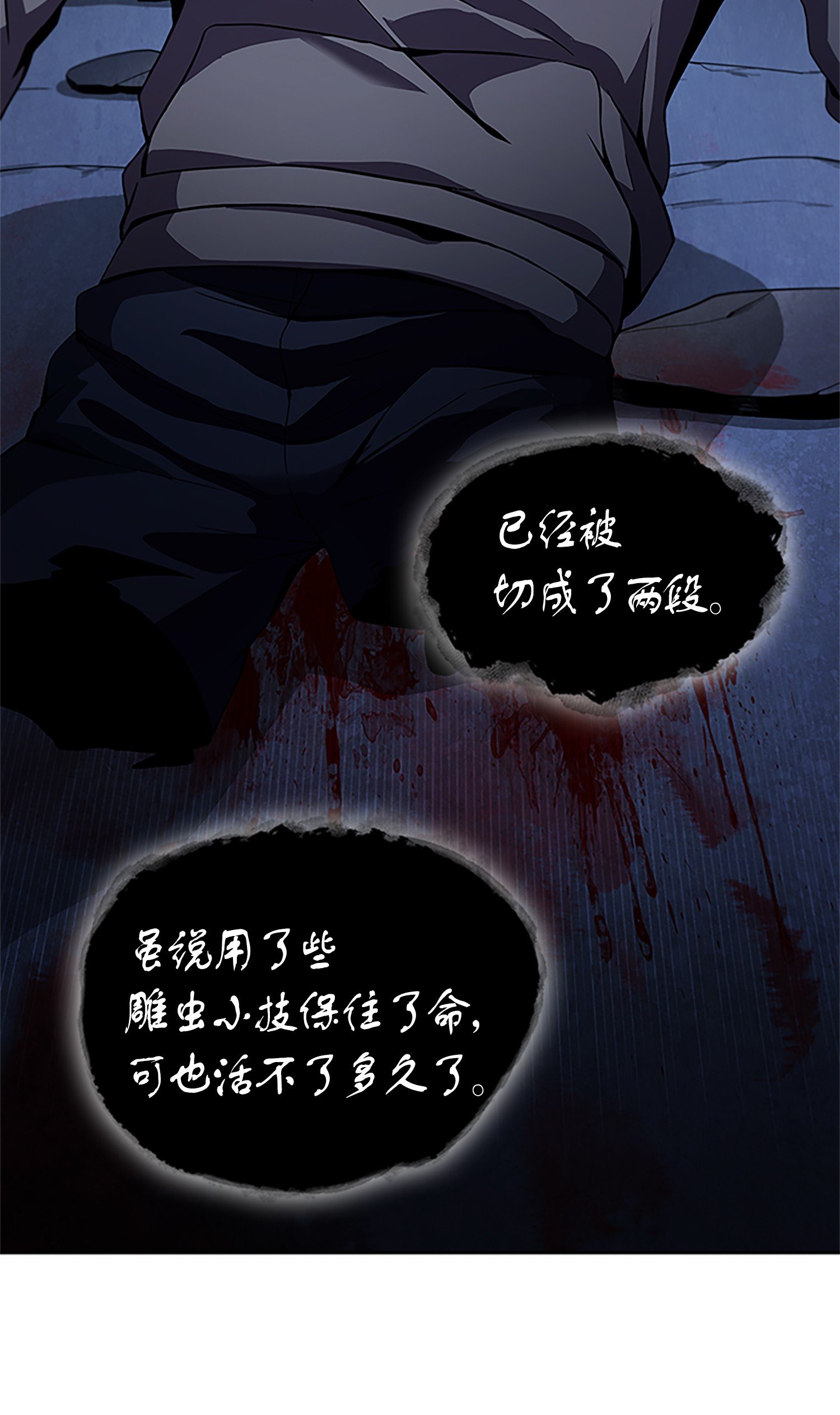 002 回到起点11