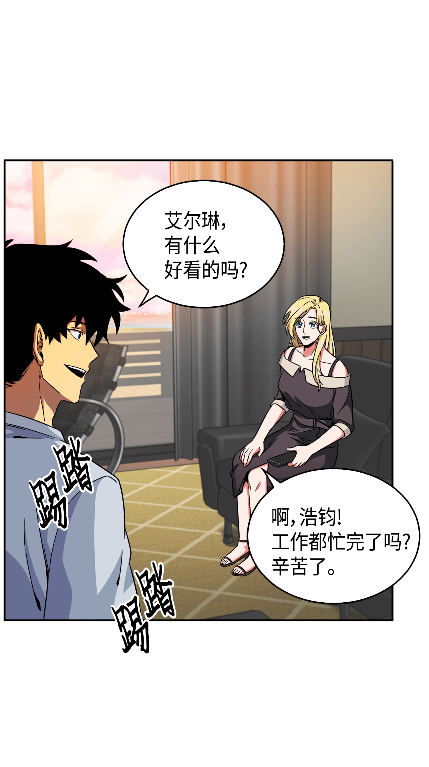 091 重回韩国25