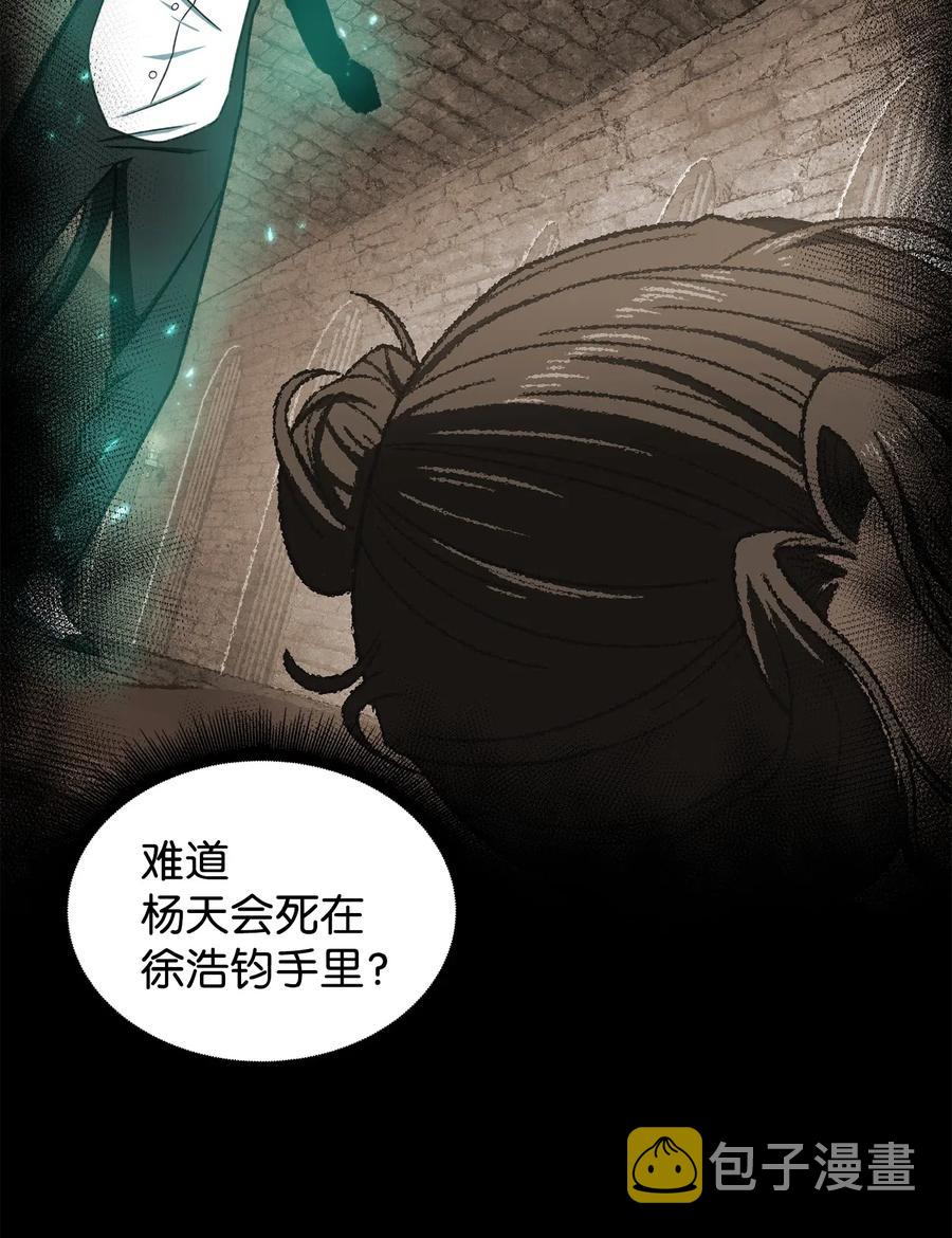 204 负面评论1