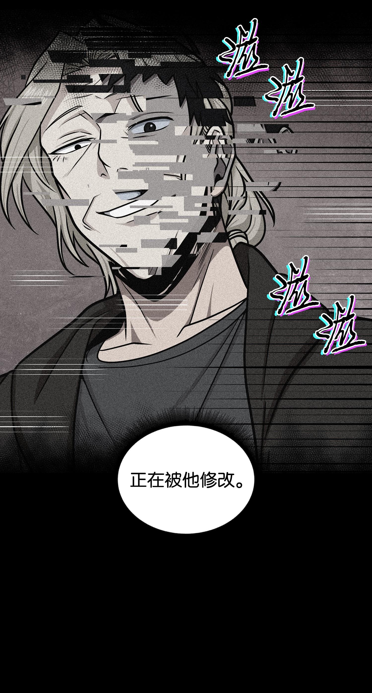229 成功制服22