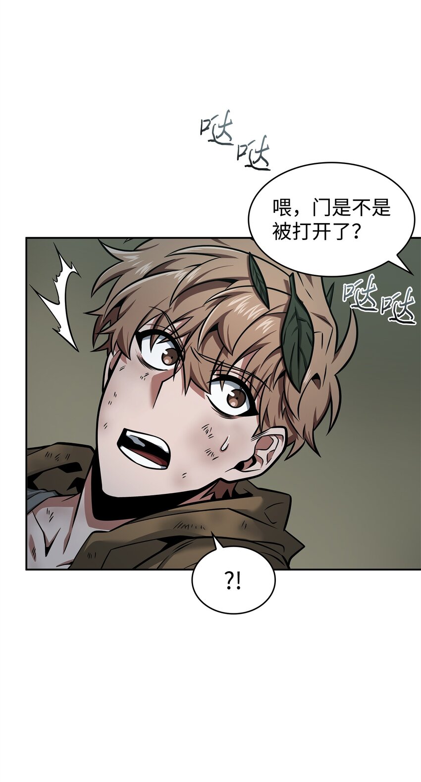 349 尼娜51