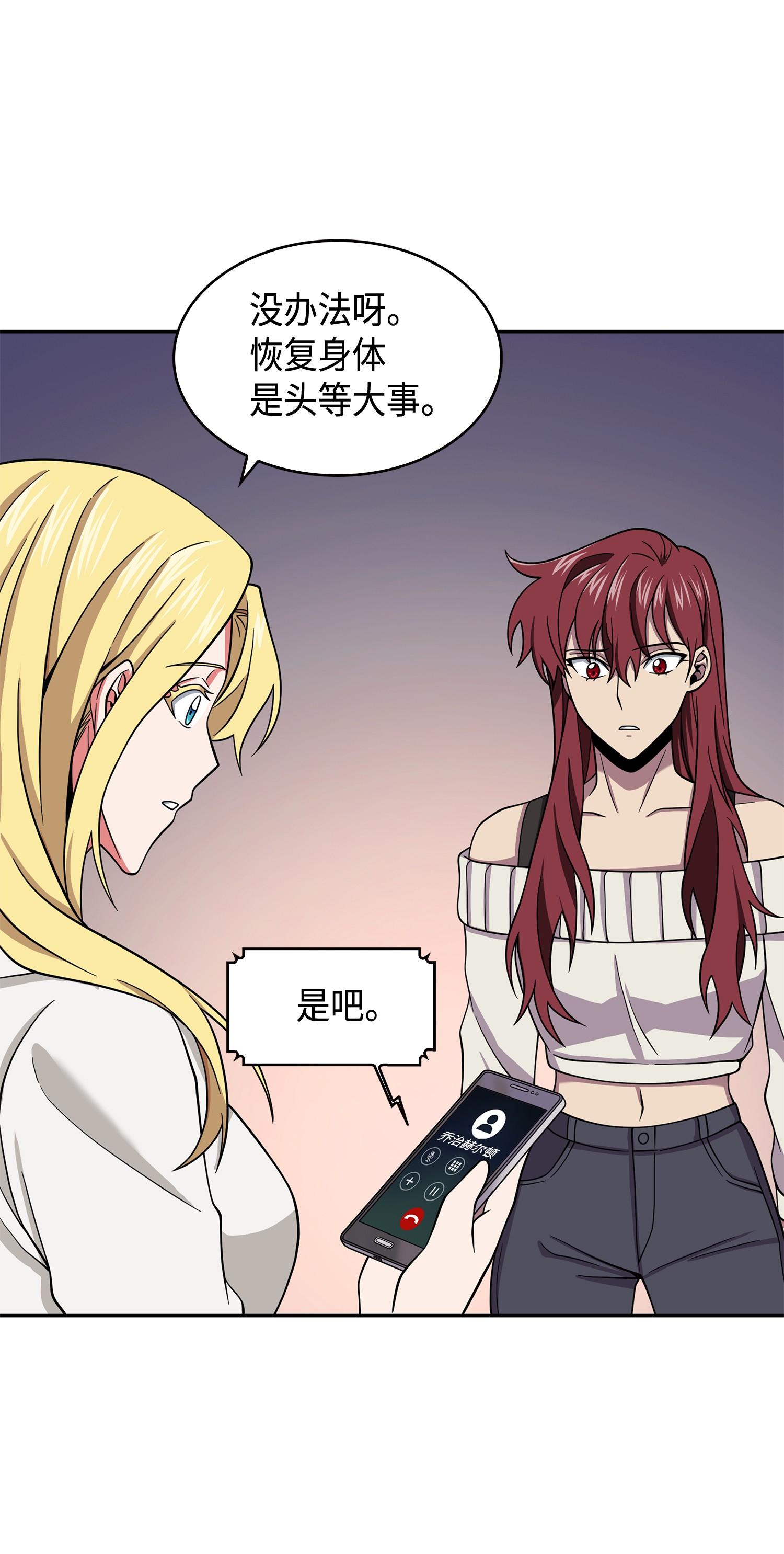 132 我要睡觉75