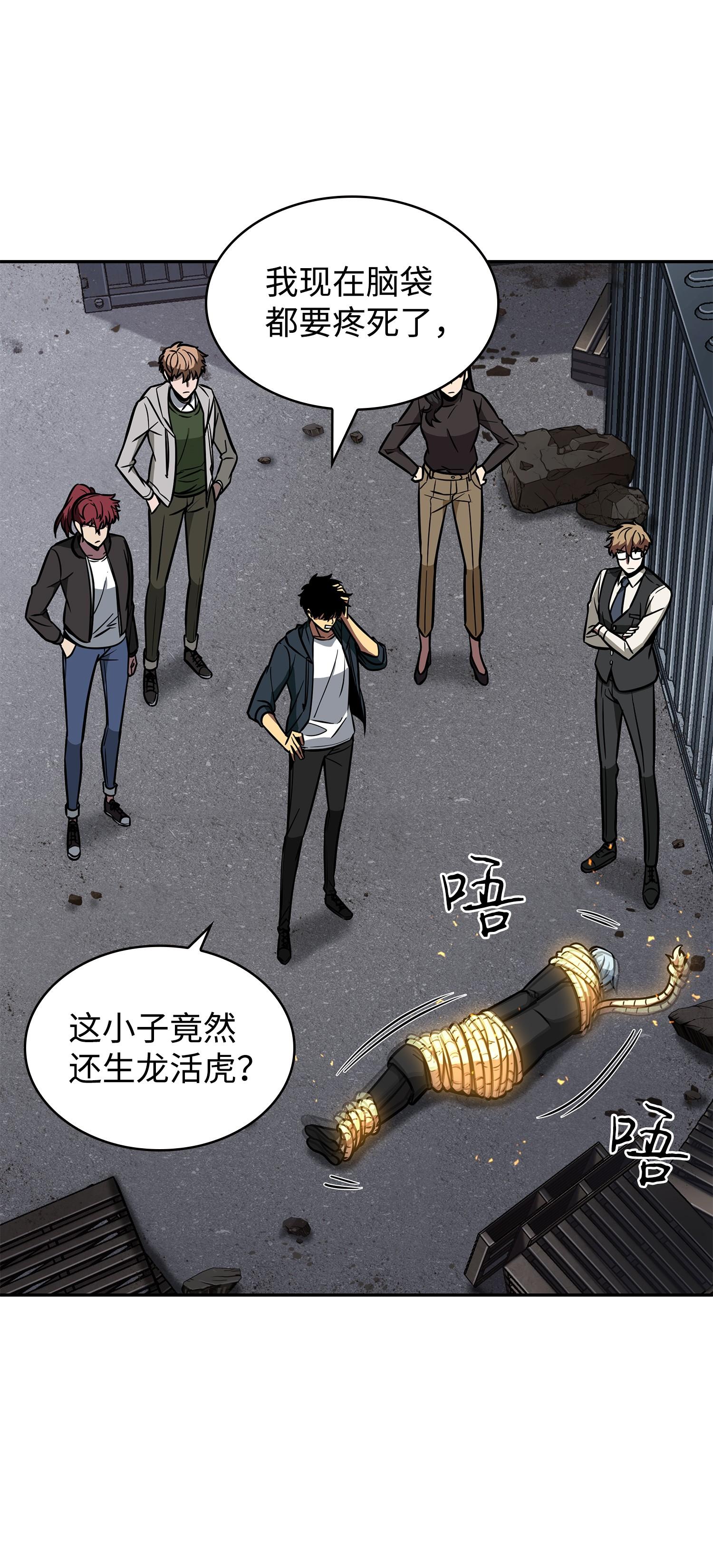 230 王傲心2