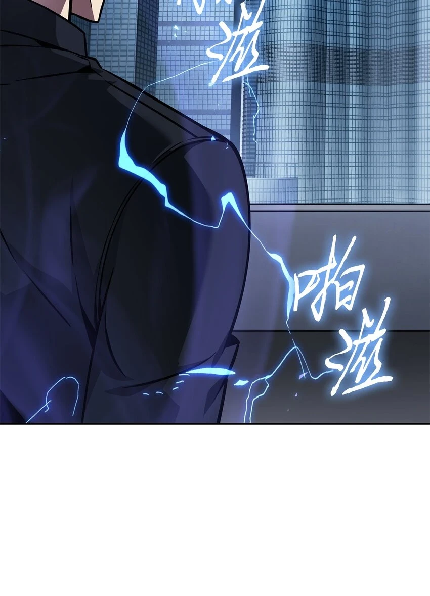 394 伊娃之殇73