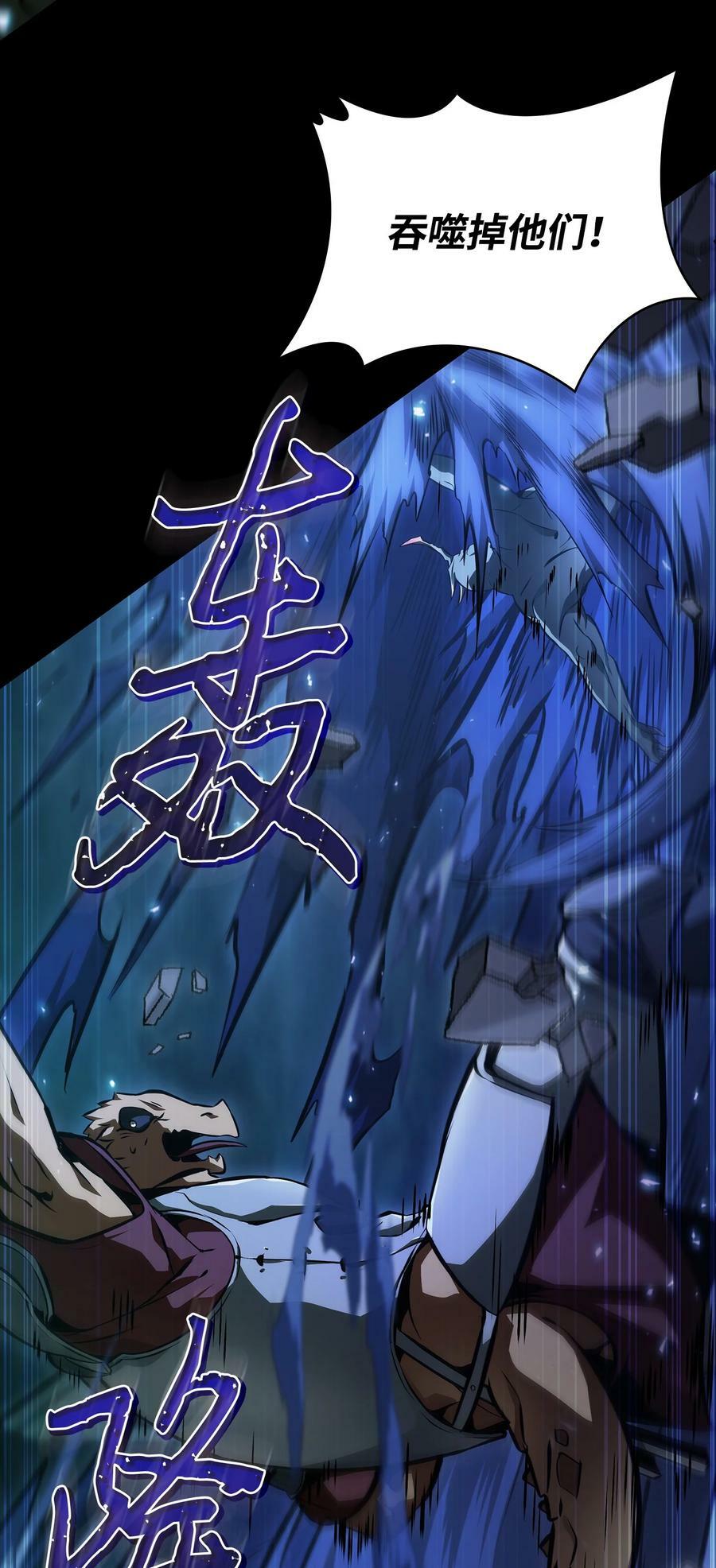 403 恢复力量46