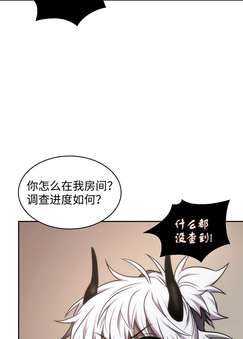 323 万物之母34