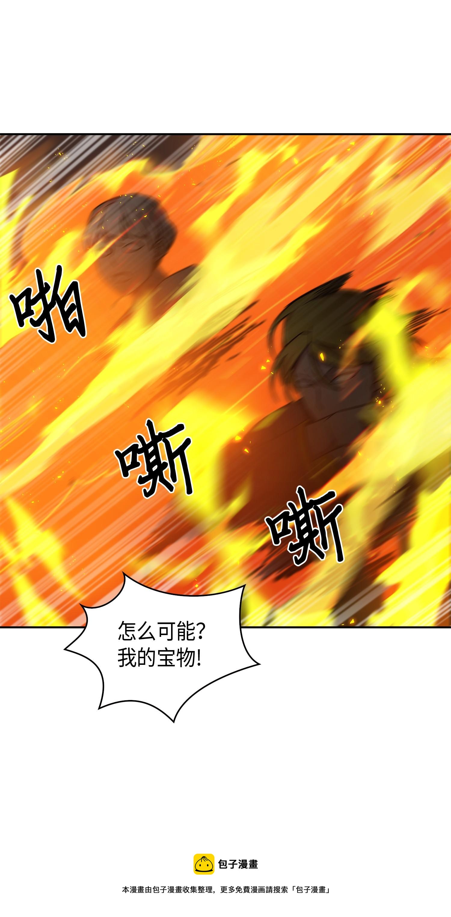 137 达芬奇的宝物64