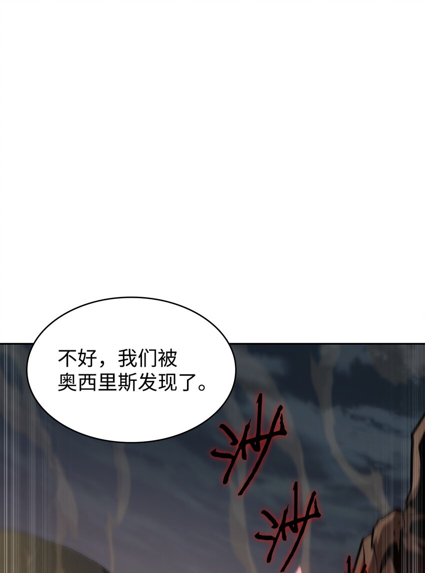 386 最佳人选68