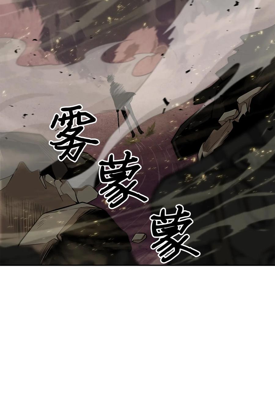 150 陷阱35