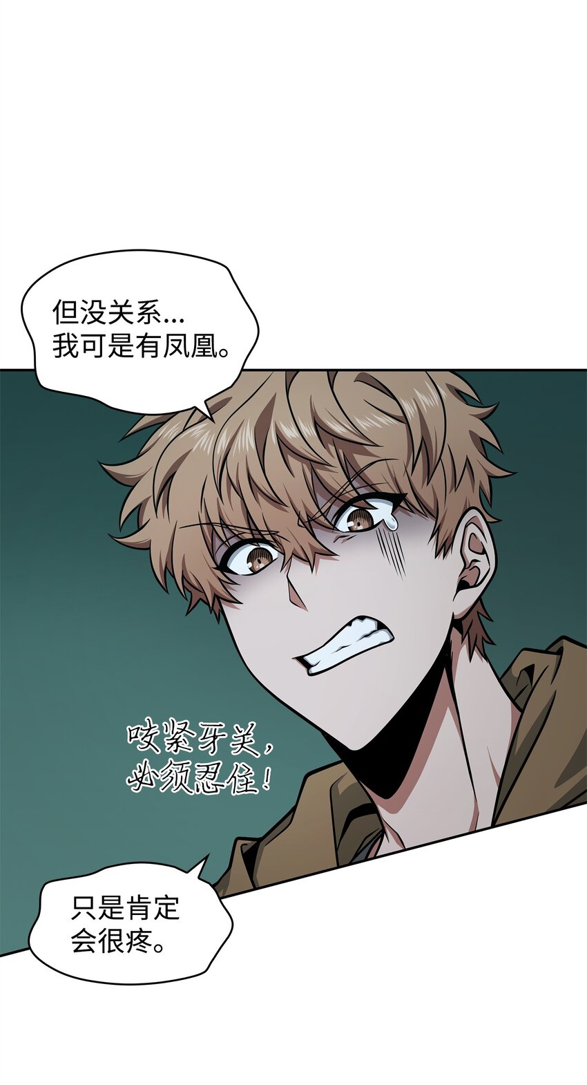 349 尼娜47