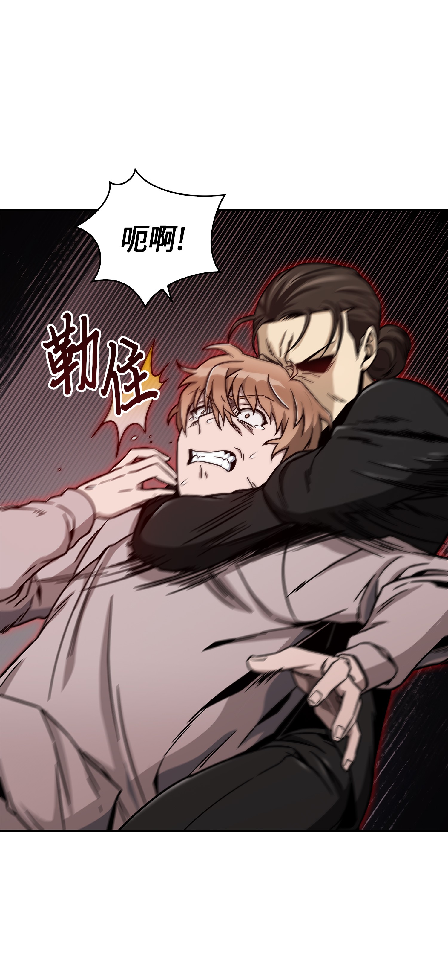 045 完美的计划65