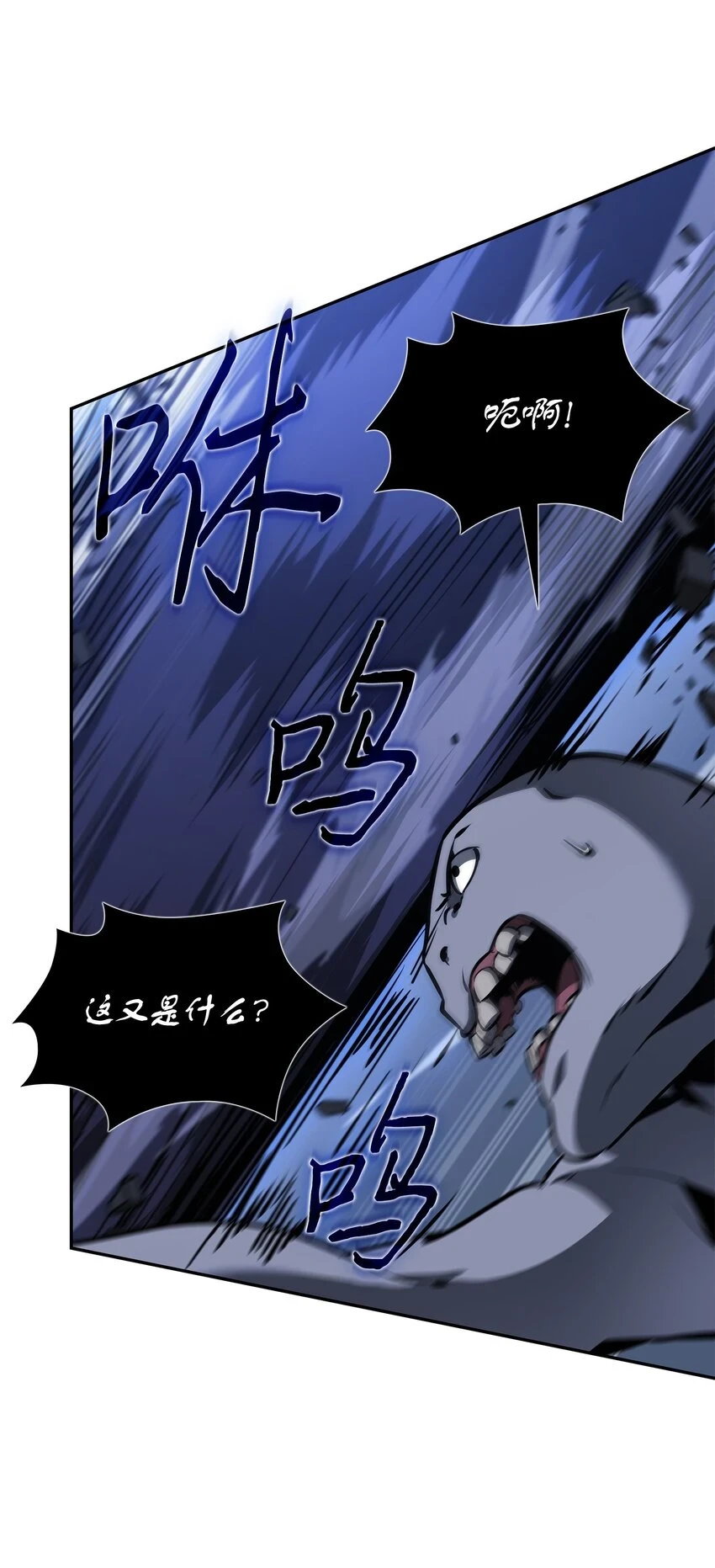 392 法老王之力73