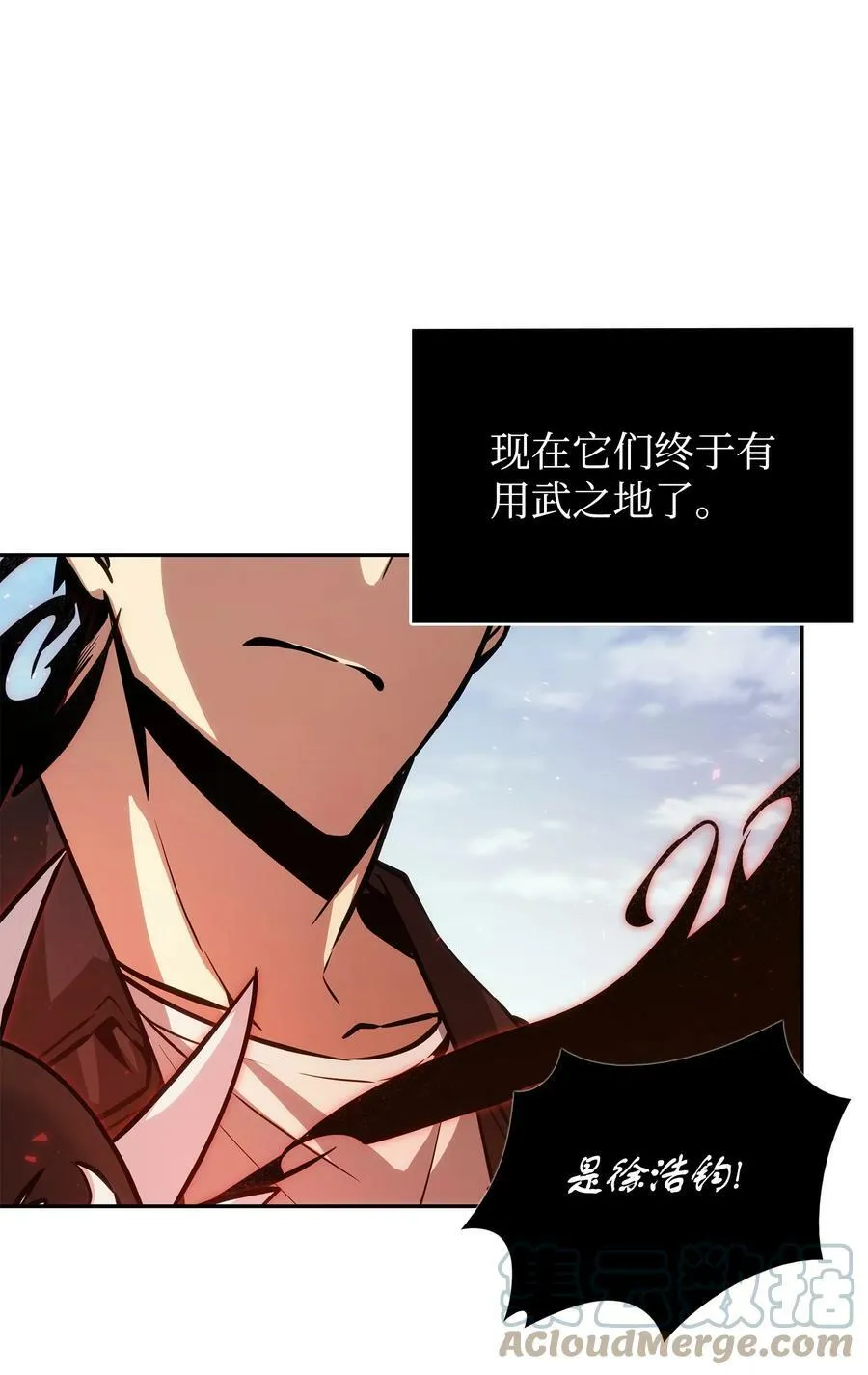 383 前往大监狱27