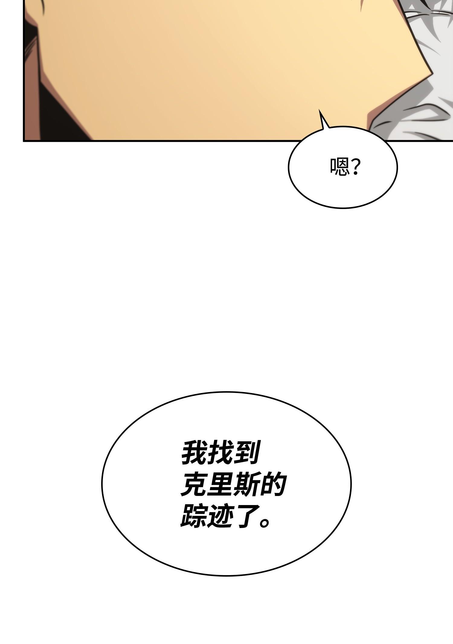 181 陷阱62