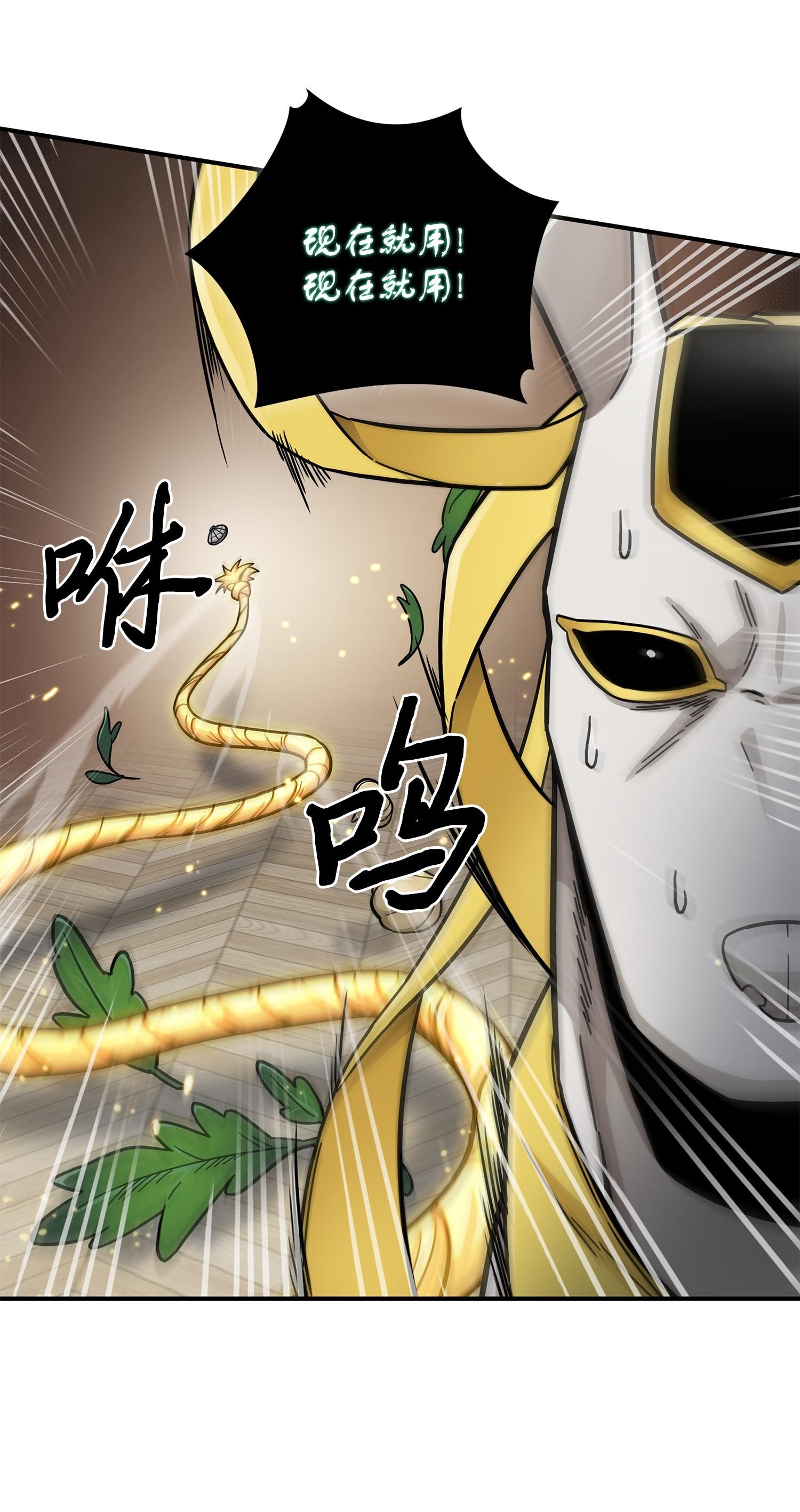 178 赤手可得55