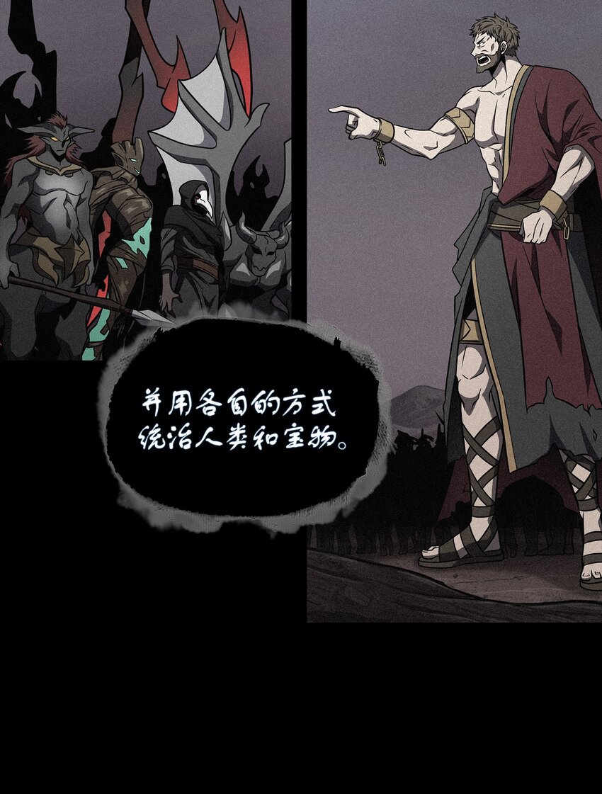 315 战争来临61