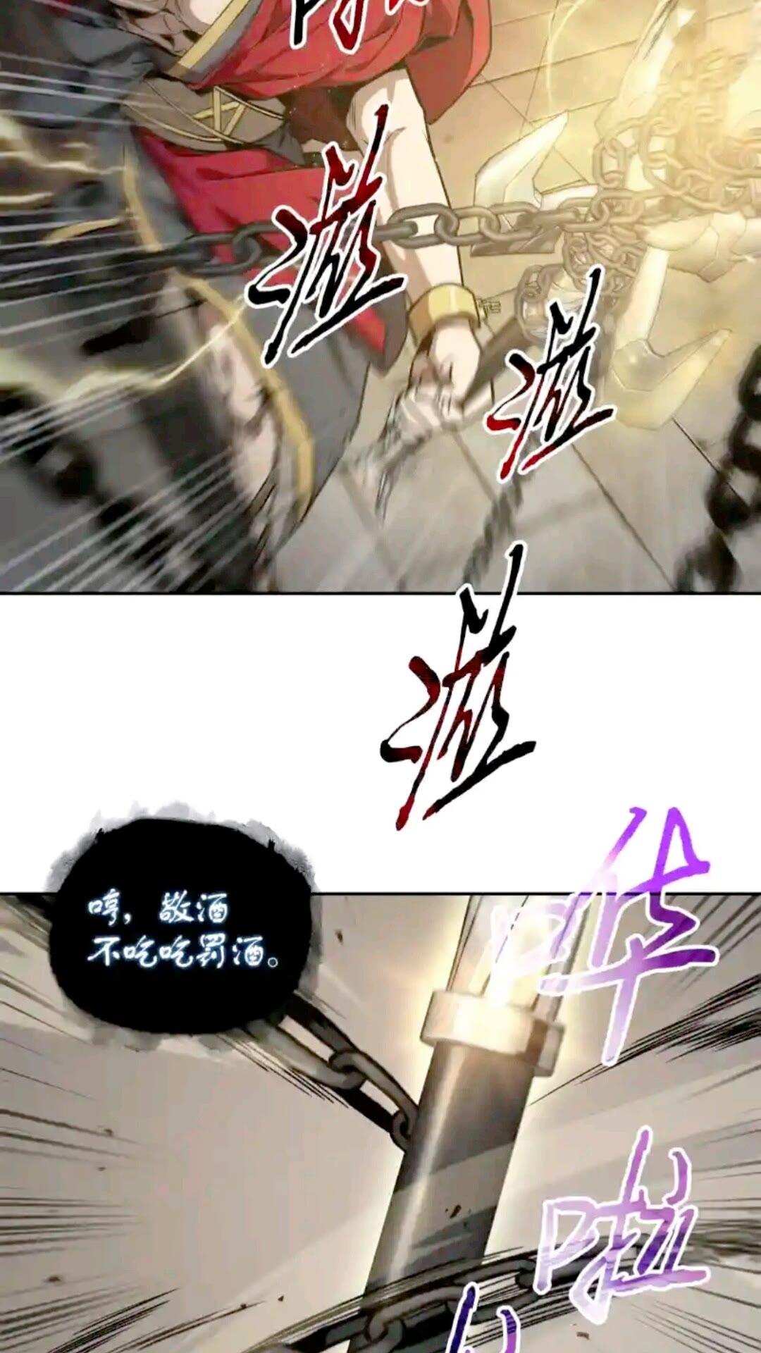 298 奥丁之枪22