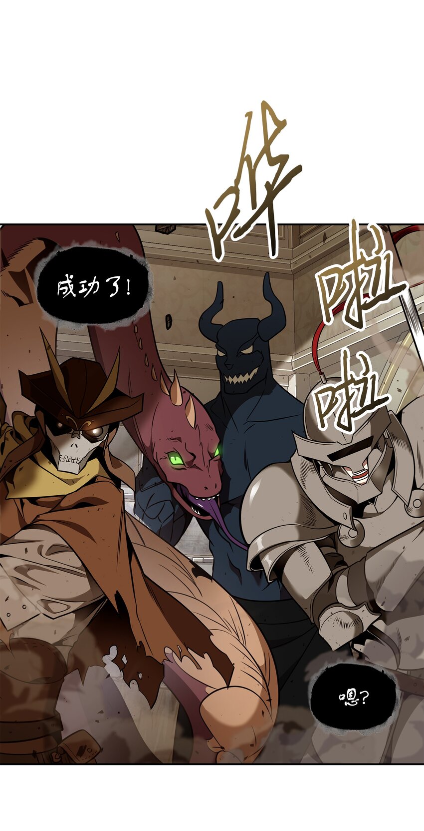 322 至宝绳纹链6