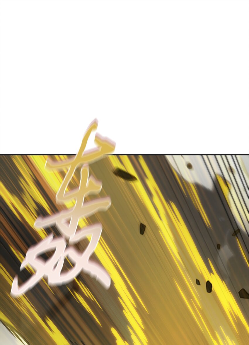 381 至高王座74
