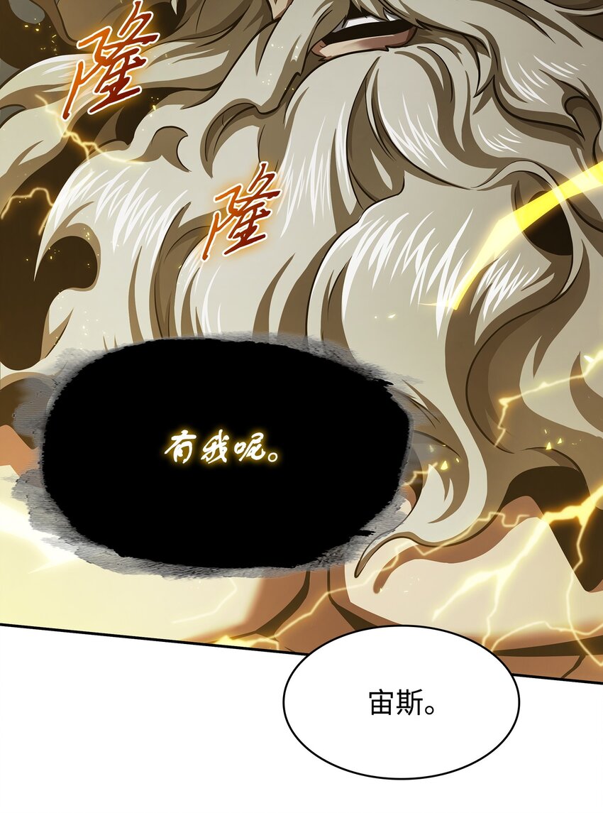 338 反悔16