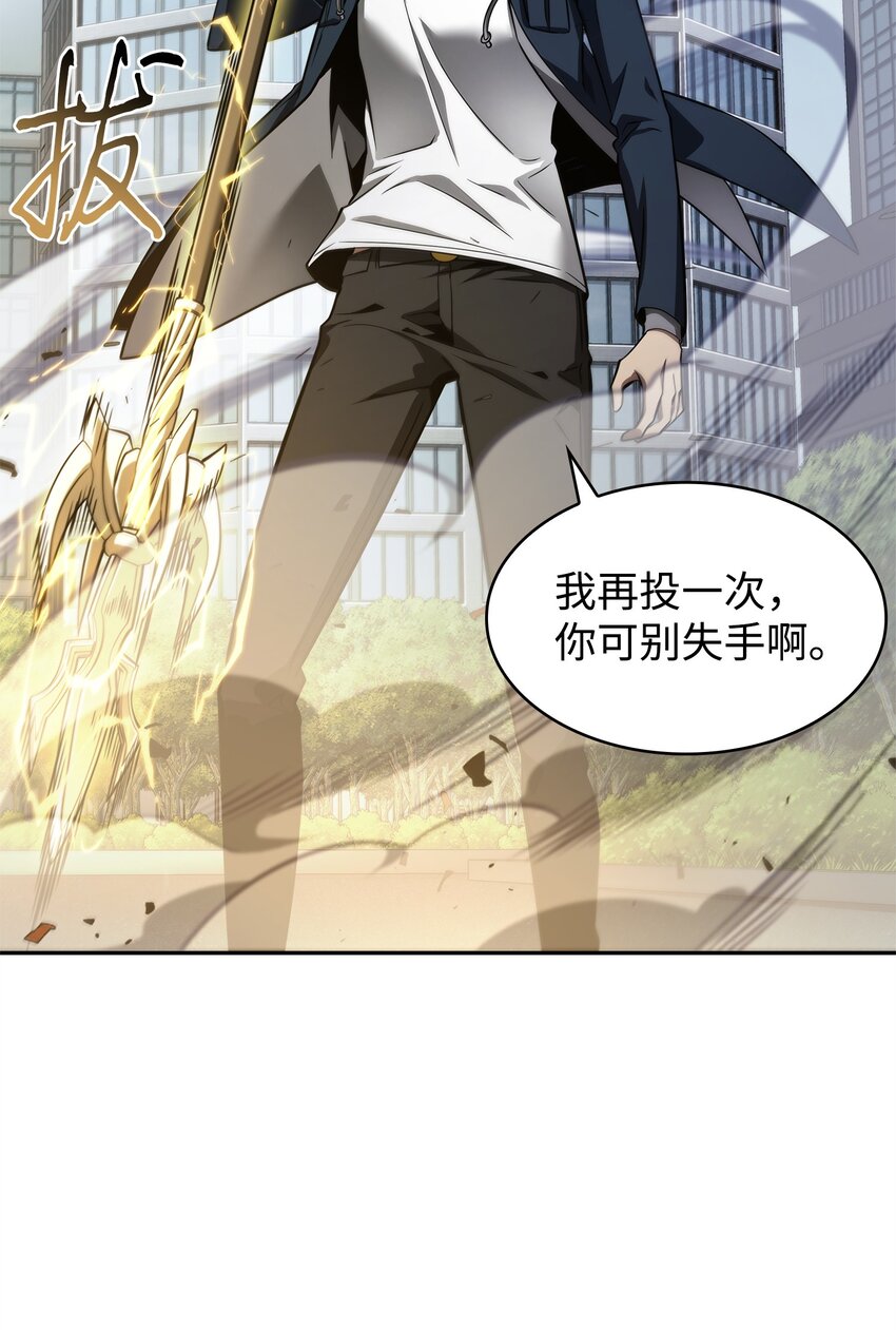 352 抓住你了9