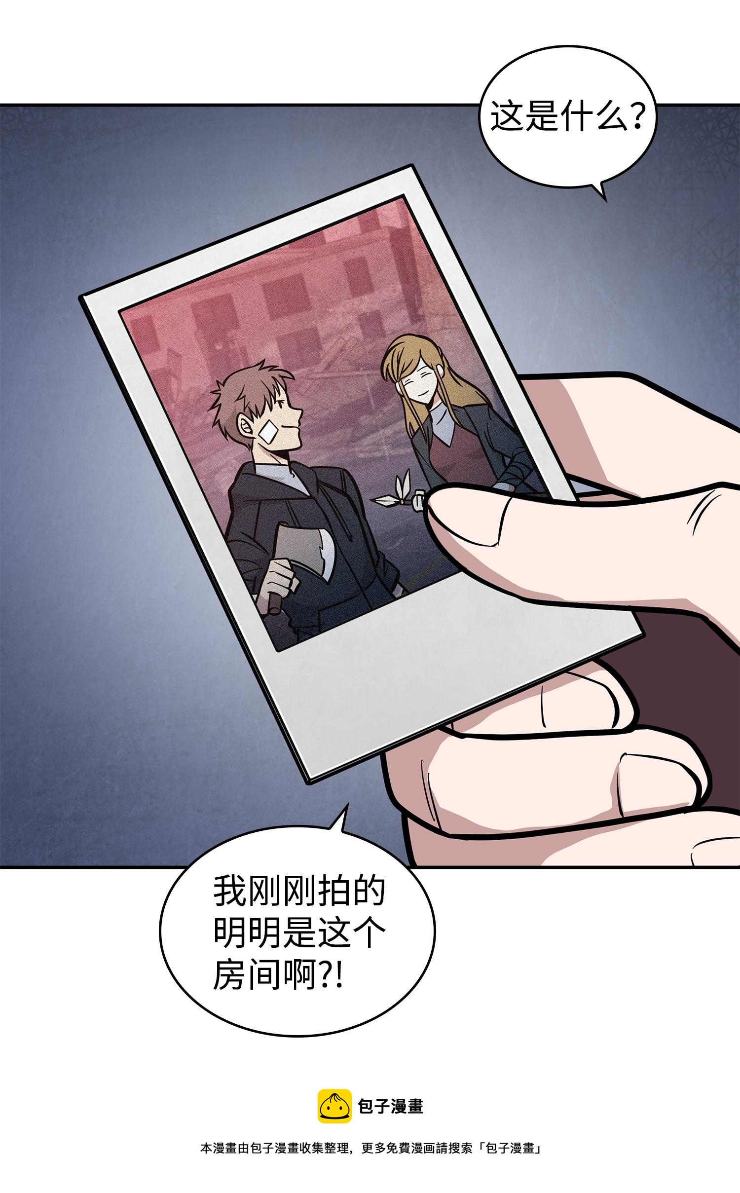213 神秘相机16